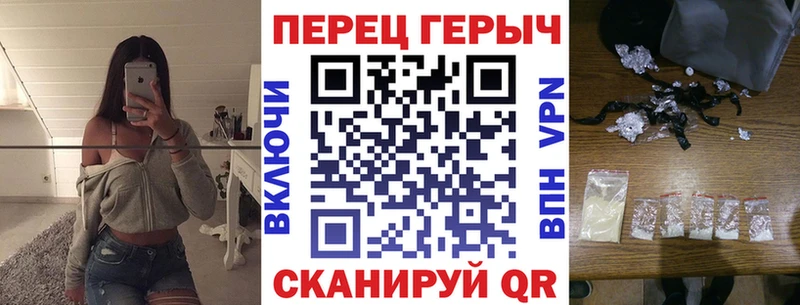 ГЕРОИН афганец  даркнет сайт  Торопец 