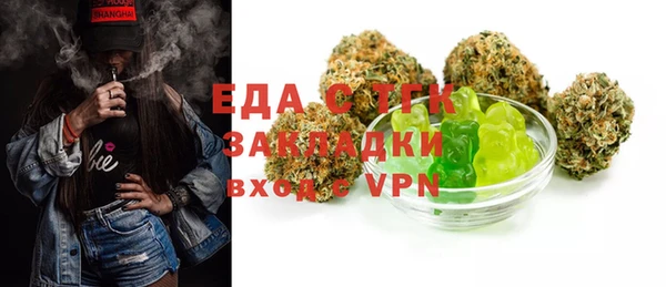 a pvp Магадан