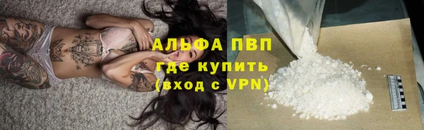 каннабис Киров