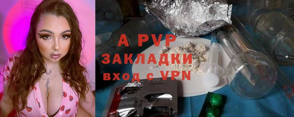 меф VHQ Майский