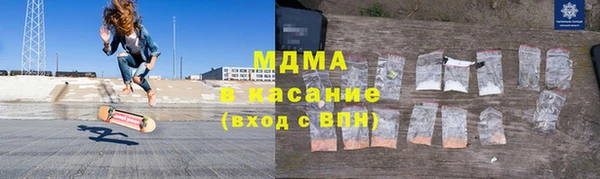 a pvp Магадан