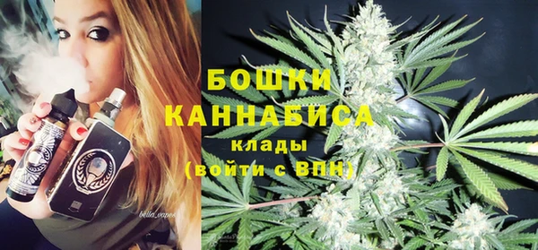 меф VHQ Майский