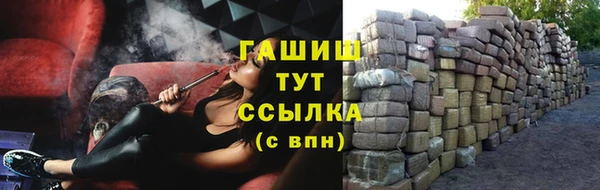 не бодяженный Пенза