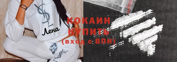 прущая мука Мегион