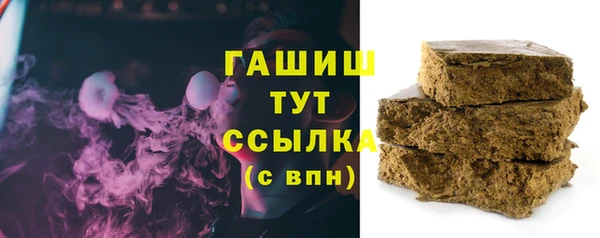 таблы Магас