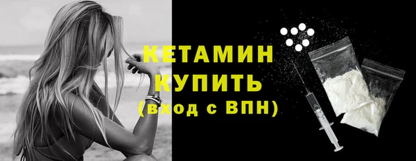 прущая мука Медвежьегорск