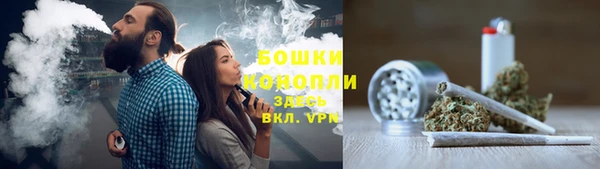 кокаин премиум Медногорск
