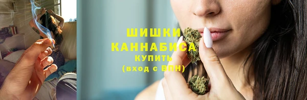 таблы Магас