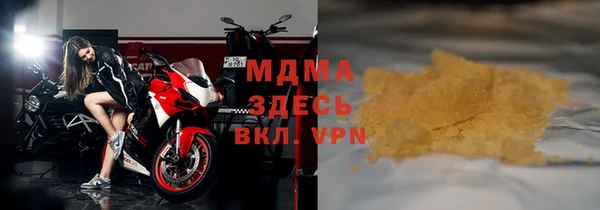 a pvp Магадан