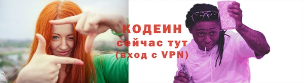 прущая мука Медвежьегорск