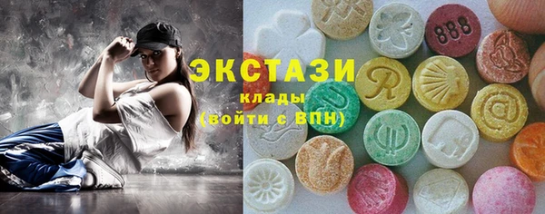 меф VHQ Майский