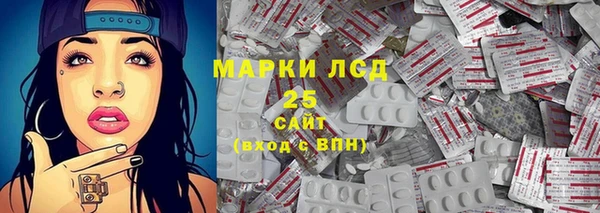 меф VHQ Майский