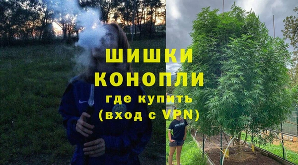 меф VHQ Майский