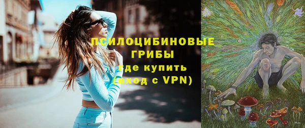 таблы Магас