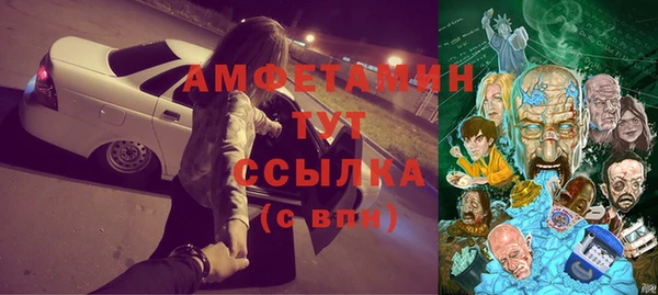 прущая мука Медвежьегорск