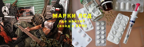 прущая мука Медвежьегорск