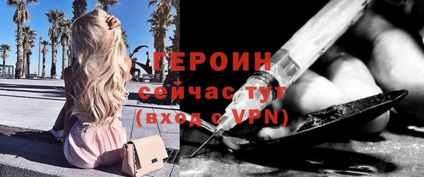 меф VHQ Майский