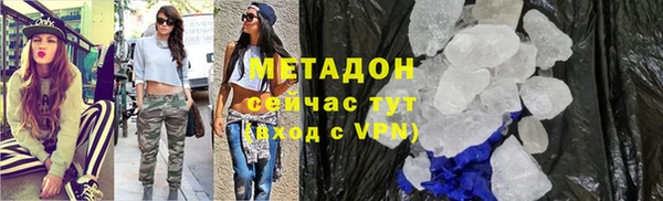 a pvp Магадан