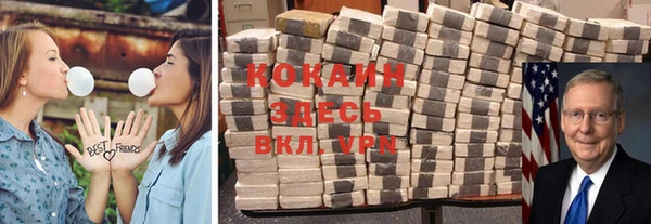 меф VHQ Майский