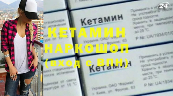 каннабис Киров