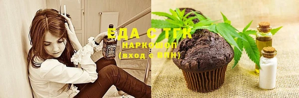 таблы Магас