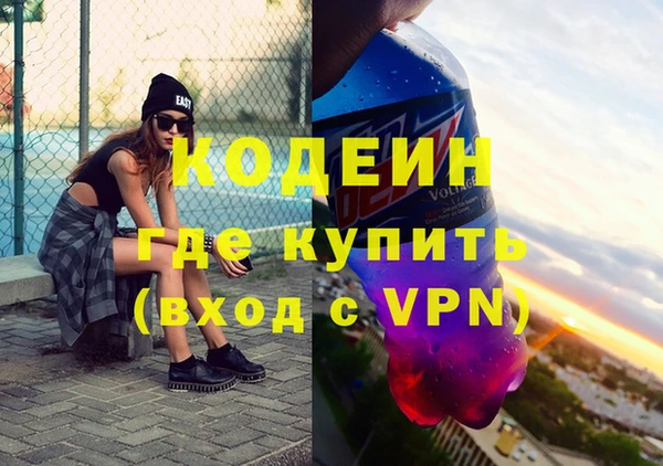 таблы Магас