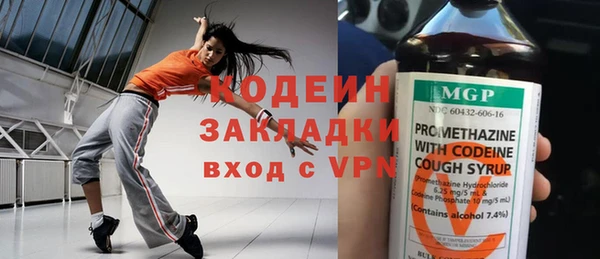 прущая мука Медвежьегорск